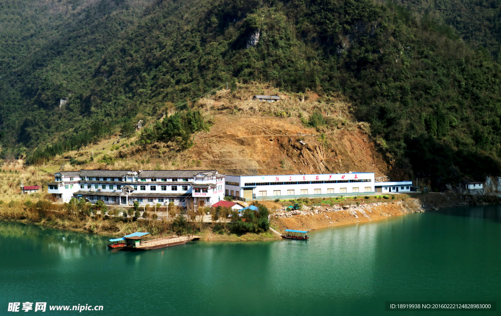 青山绿水