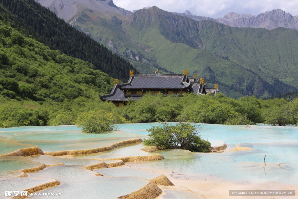 九寨沟 山水