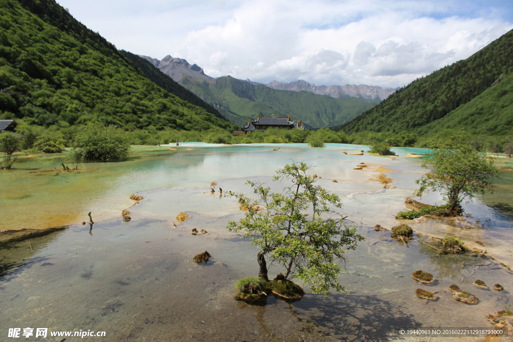 九寨沟 山水