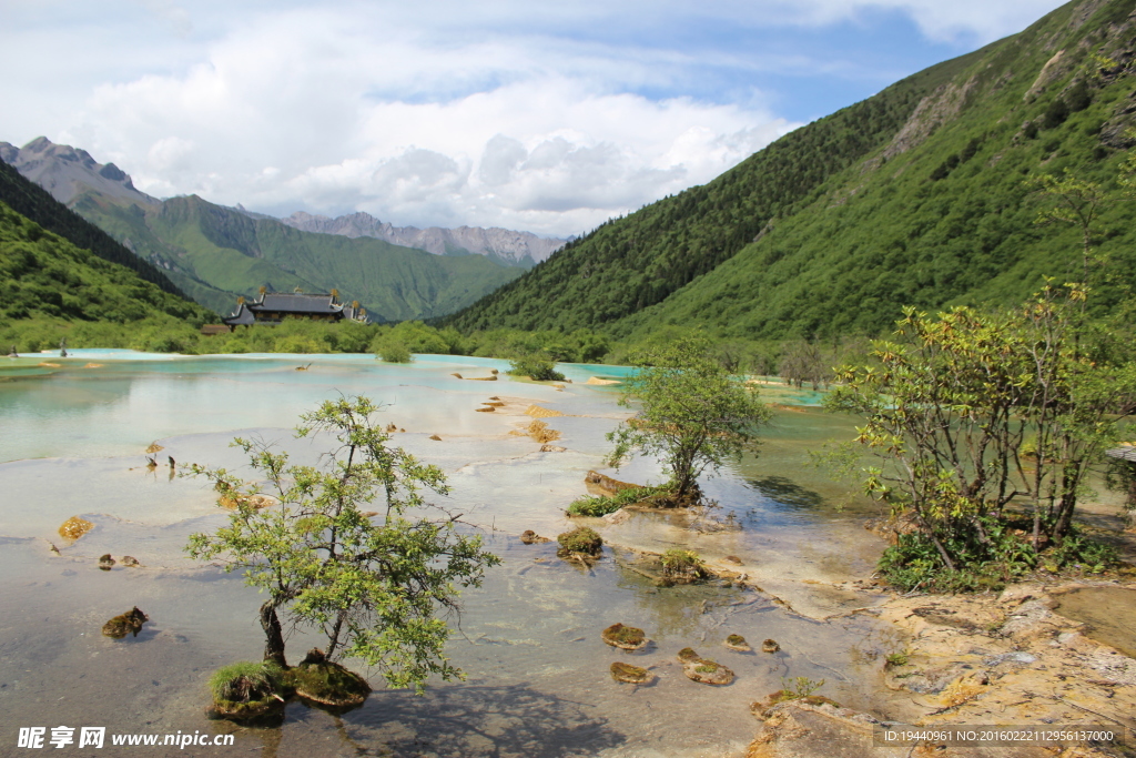 九寨沟 山水