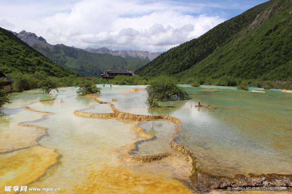 九寨沟 山水