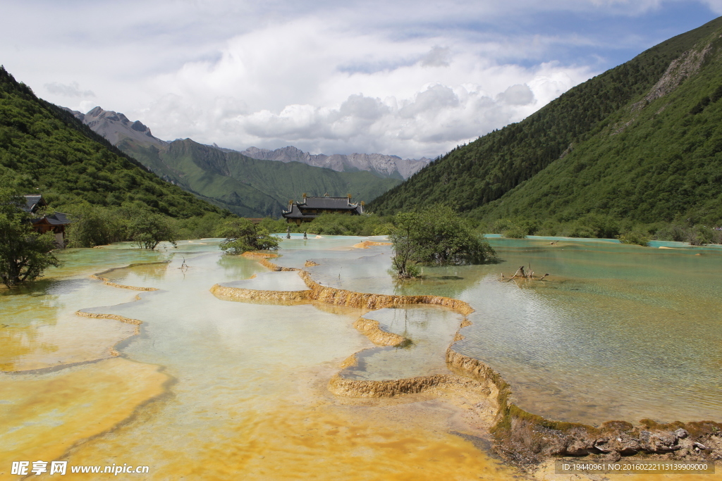 九寨沟 山水