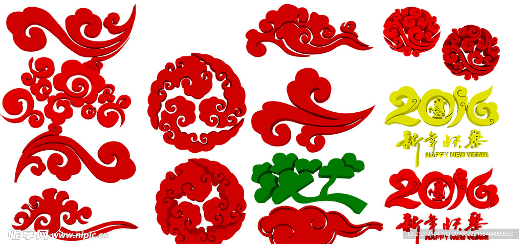 新年素材