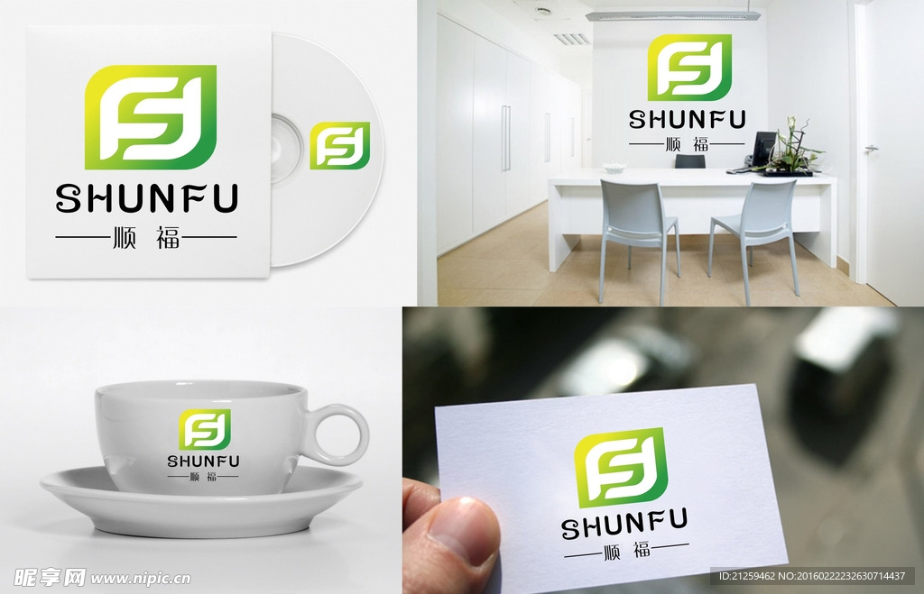 LOGO设计