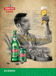 青岛啤酒1903广告