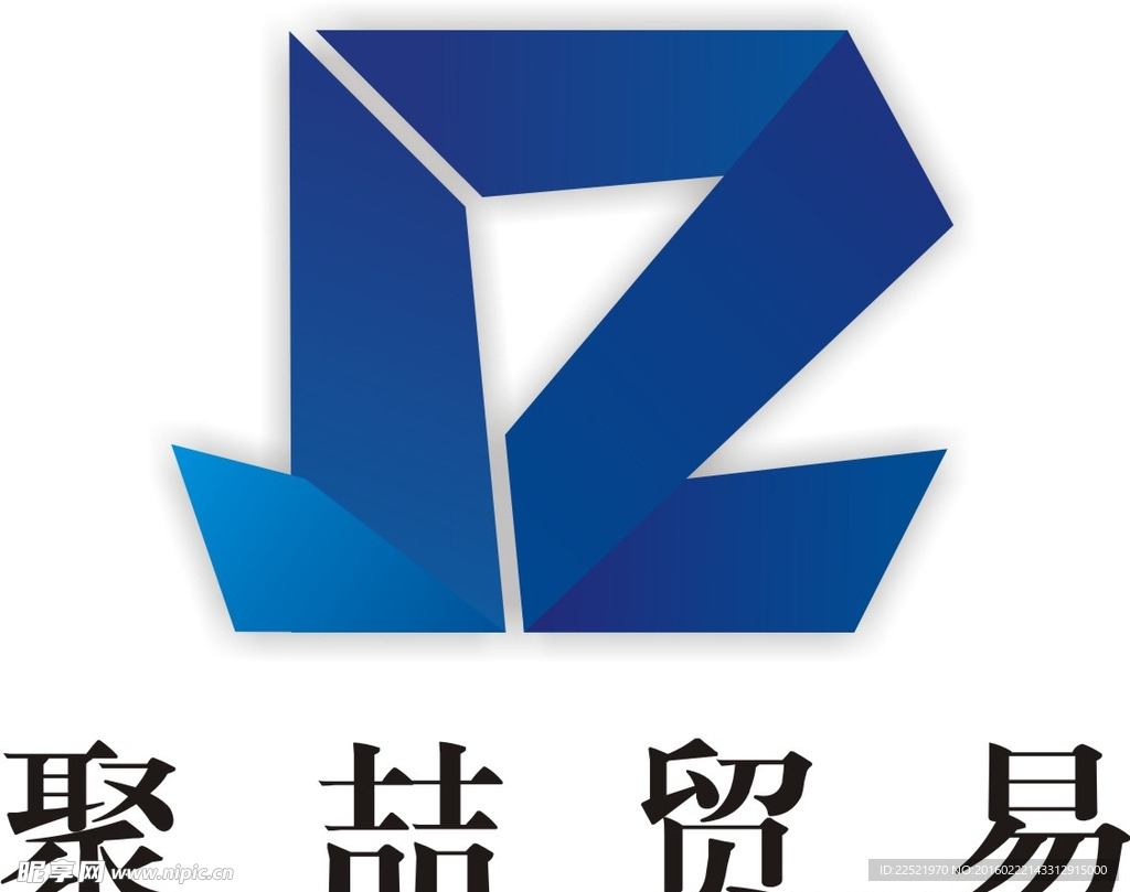贸易公司logo