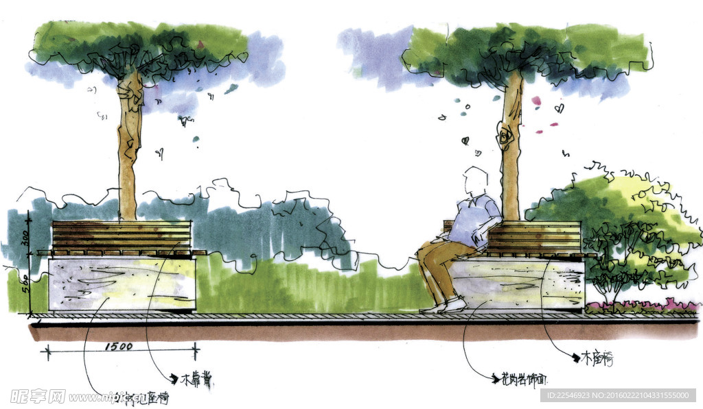 树池座椅