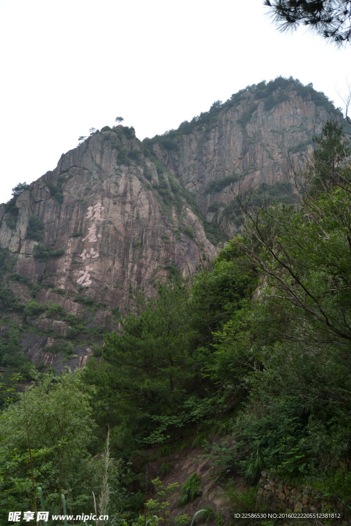 琼台仙谷青山绿水