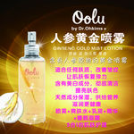 oolu  欧露