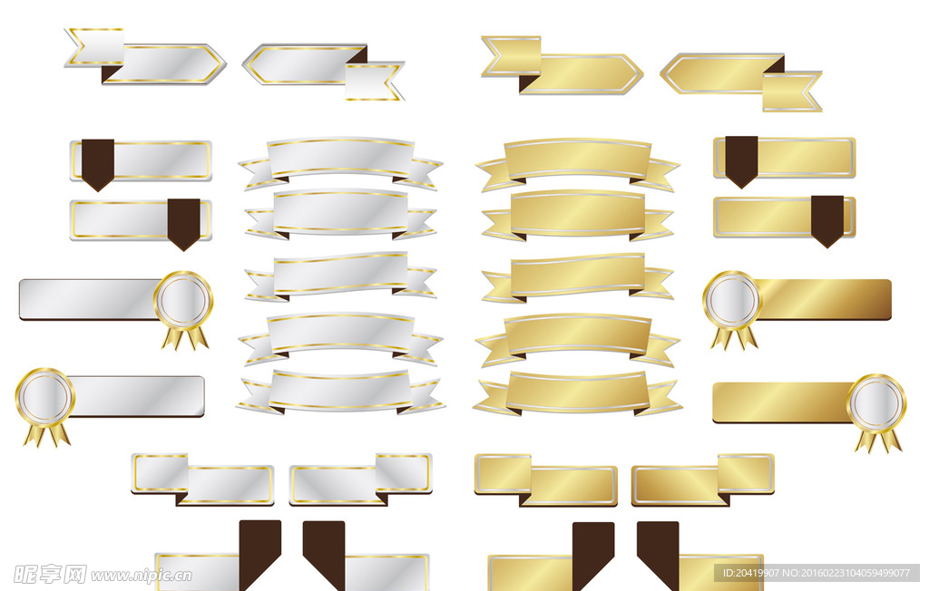 金色银色矢量丝带