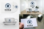 珠宝LOGO