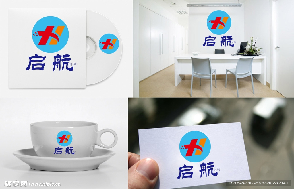 LOGO设计