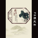 我们的团队