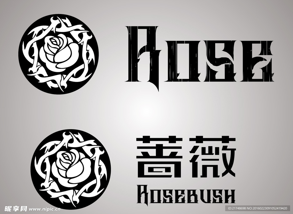 黑色蔷薇游戏logo