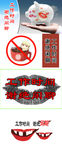 拒绝闲聊