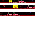 淘宝夜店女装店招