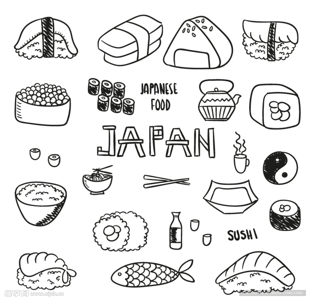 美味日本料理
