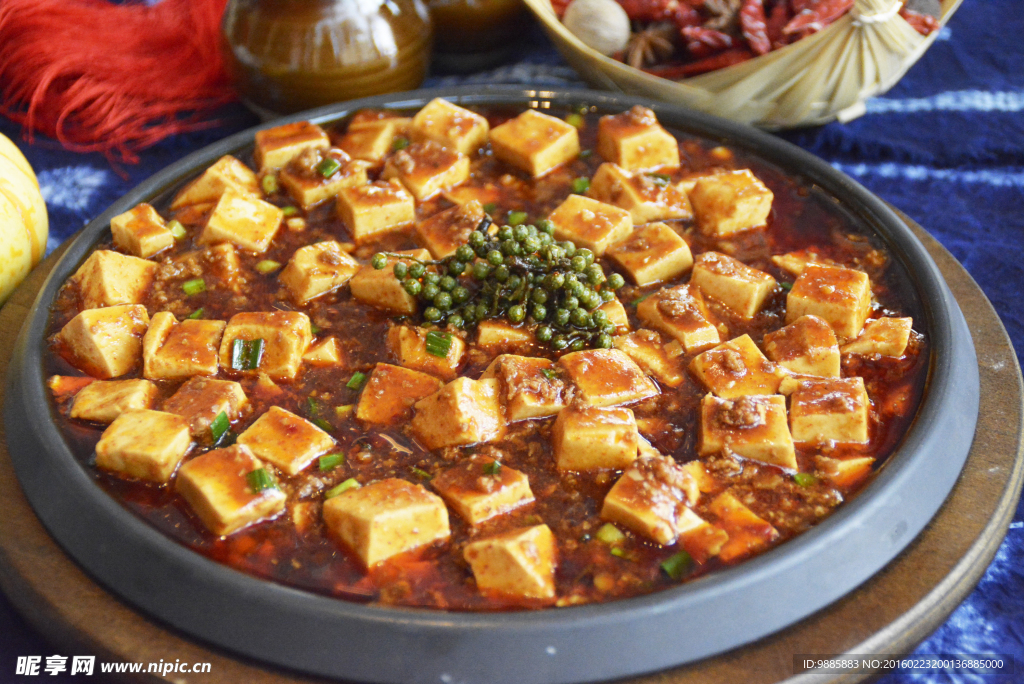 铁板藤椒豆腐