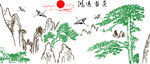 背景墙画面