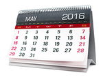 2016年5月日历