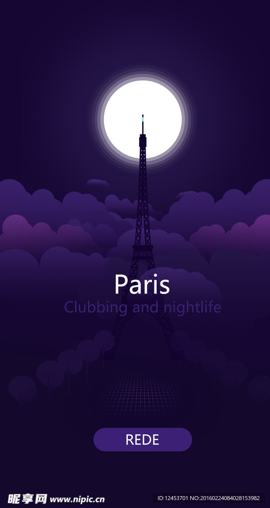 ui界面 夜空