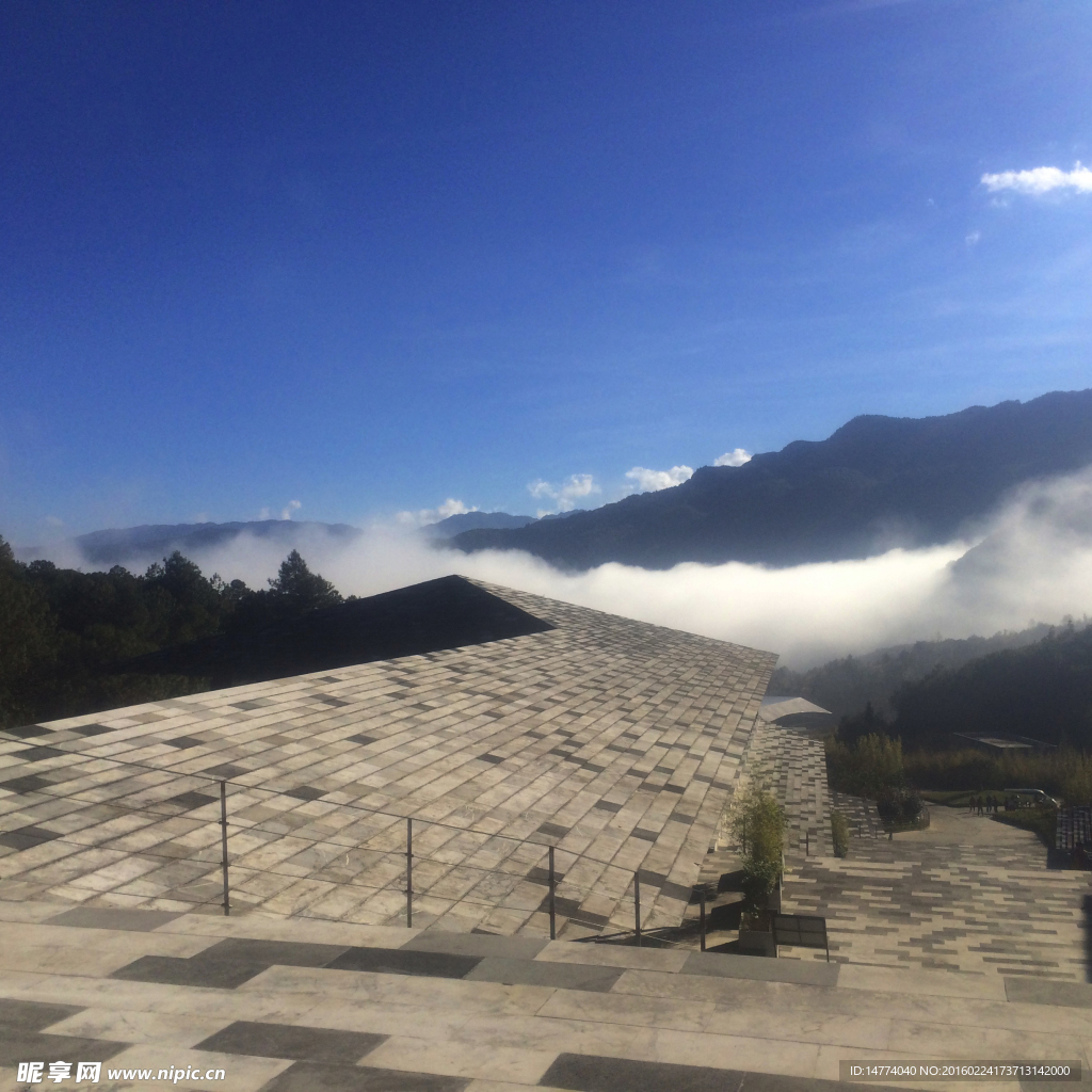 云峰山