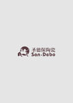 矢量Logo-圣德保陶瓷