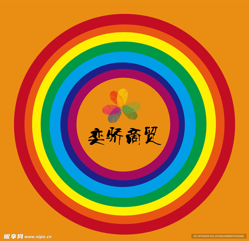 亦骄商贸桌布