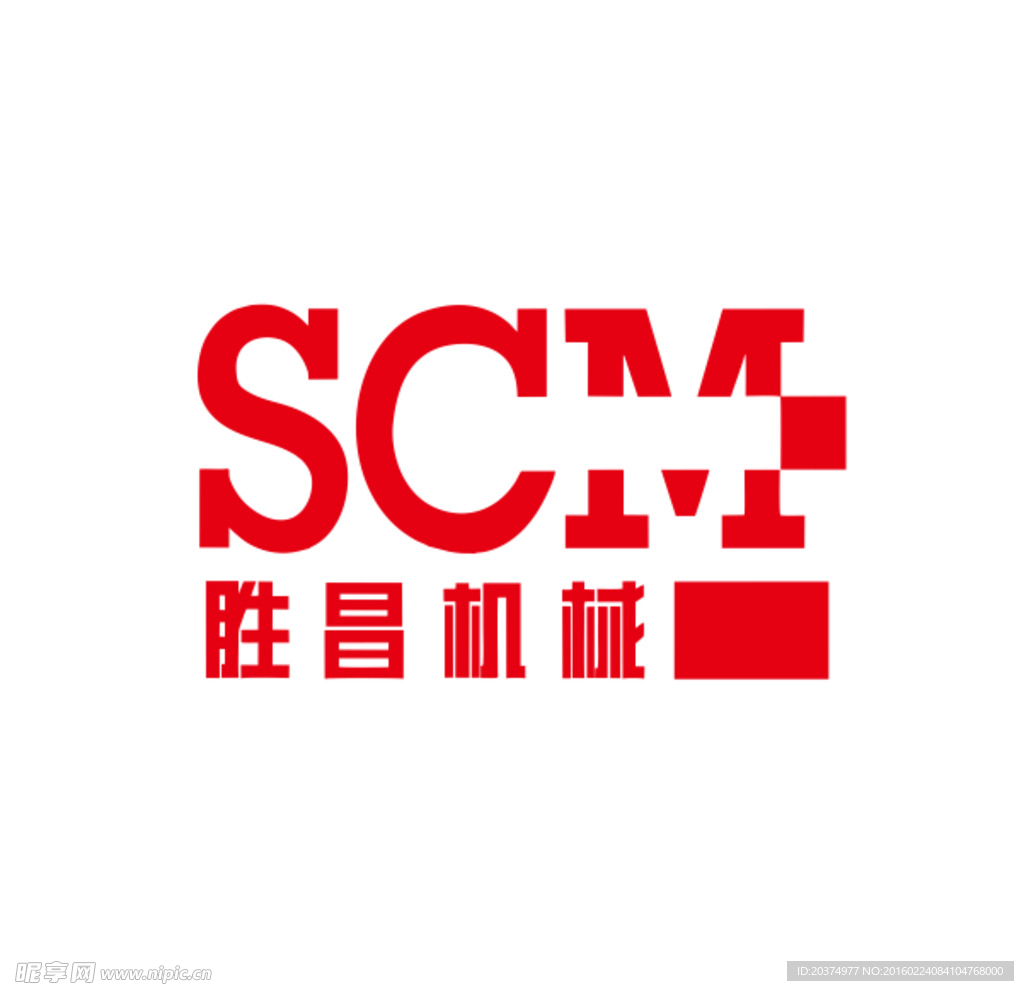 SCM胜昌机械标示