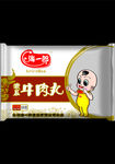 水饺包装