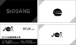个性名片