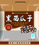 瓜子包装