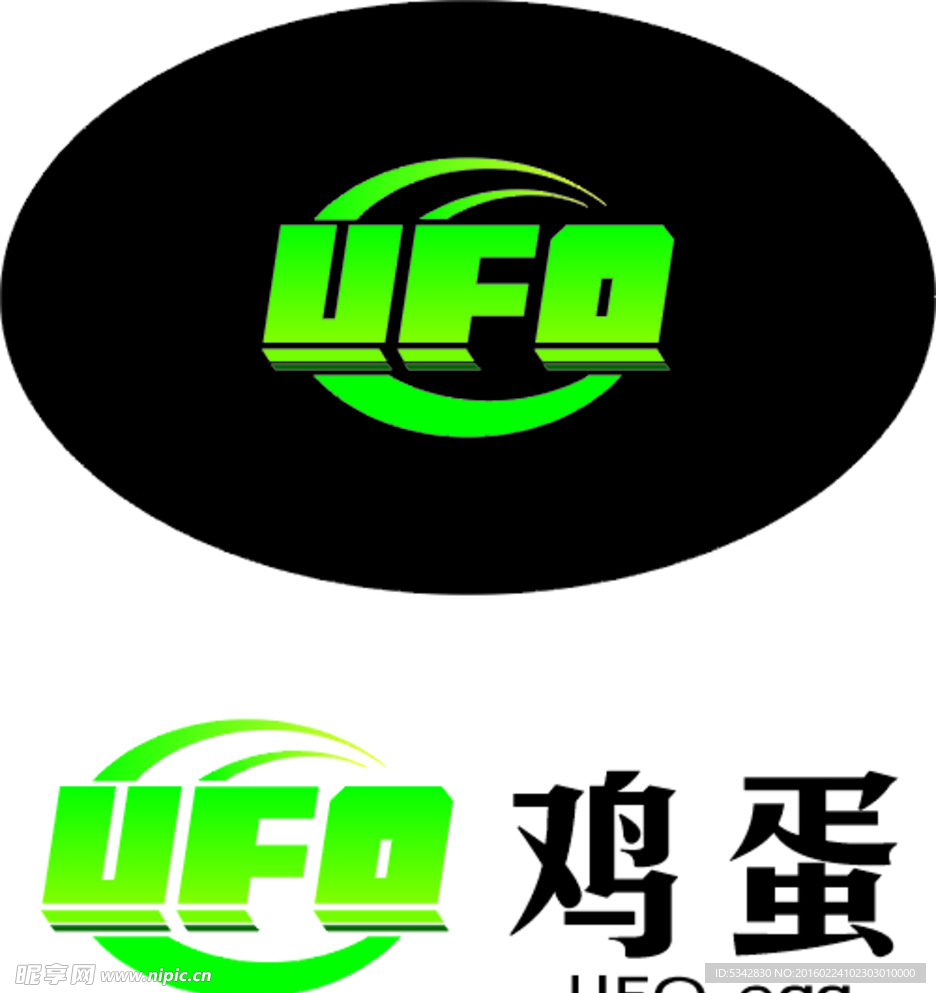 外星鸡蛋LOGO