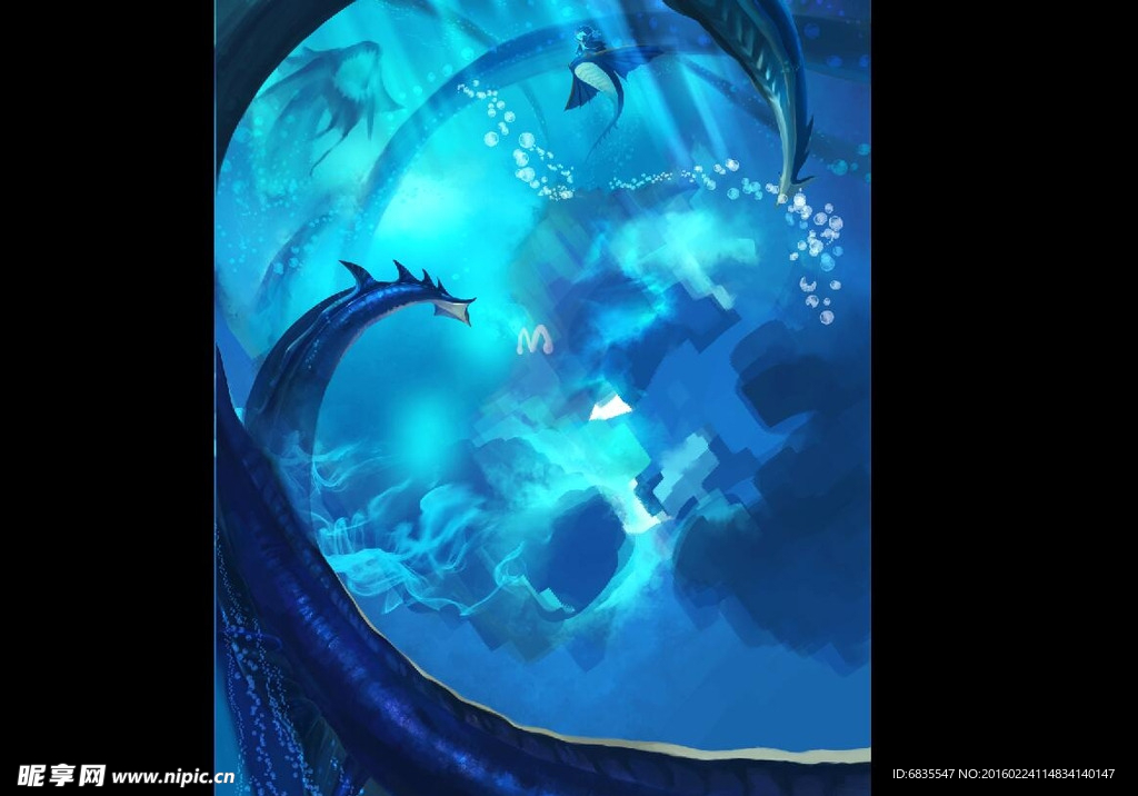 深海底纹