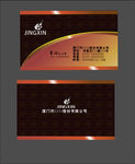 公司名片