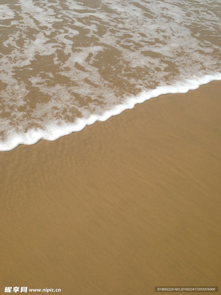 海南 沙滩