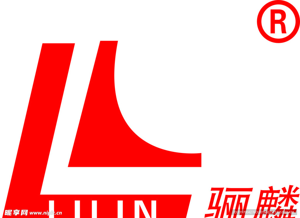 骊麟logo