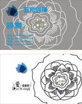 简单名片