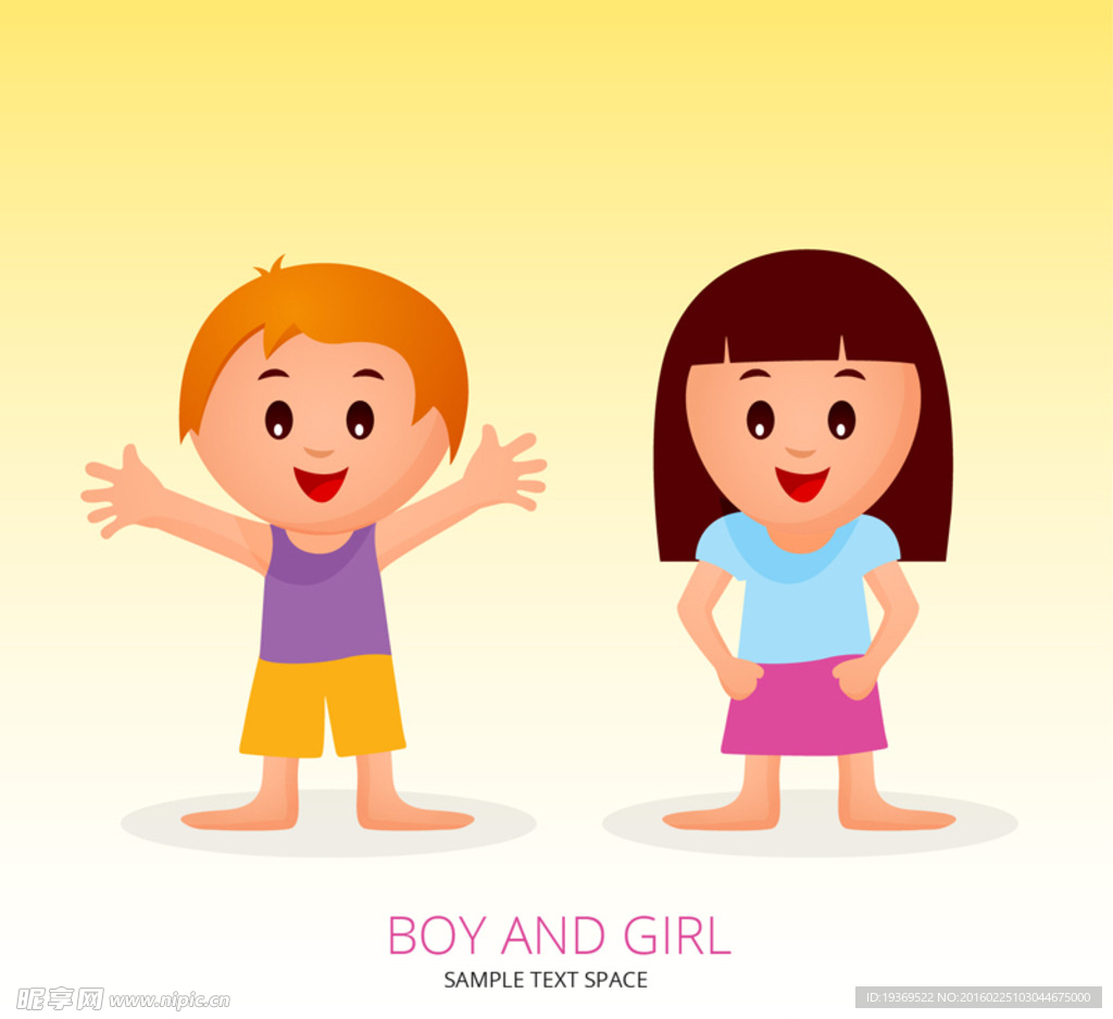 卡通男孩和女孩