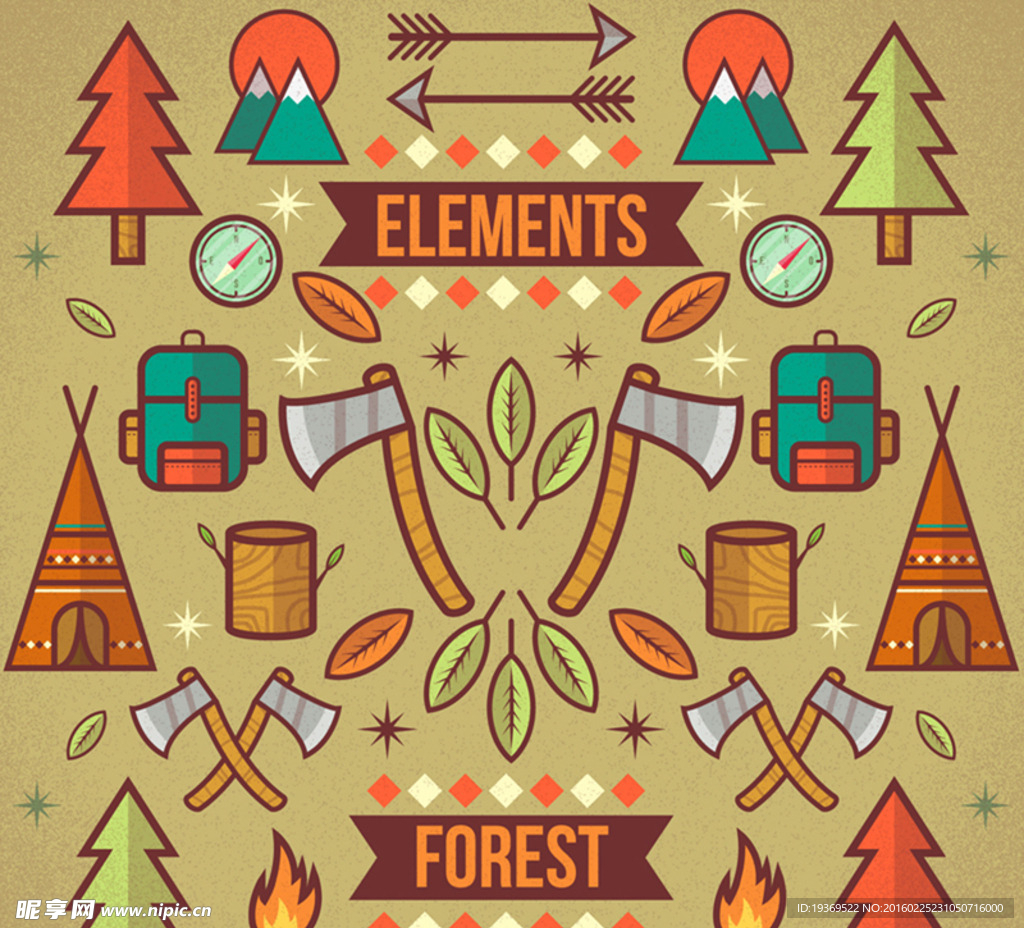 创意森林元素插画