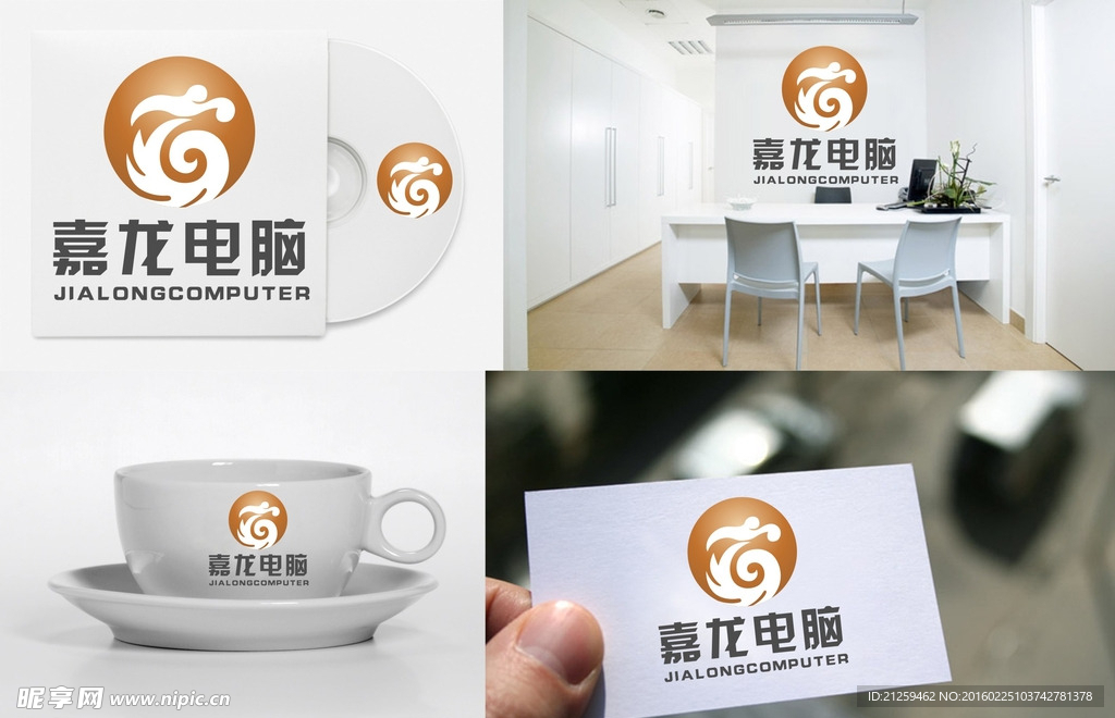 科技LOGO