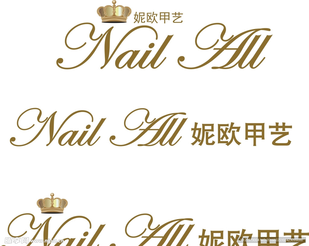 logo 标志设计