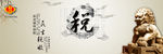 诚信纳税海报图片