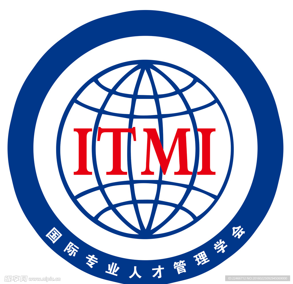 国际专业人才管理学会