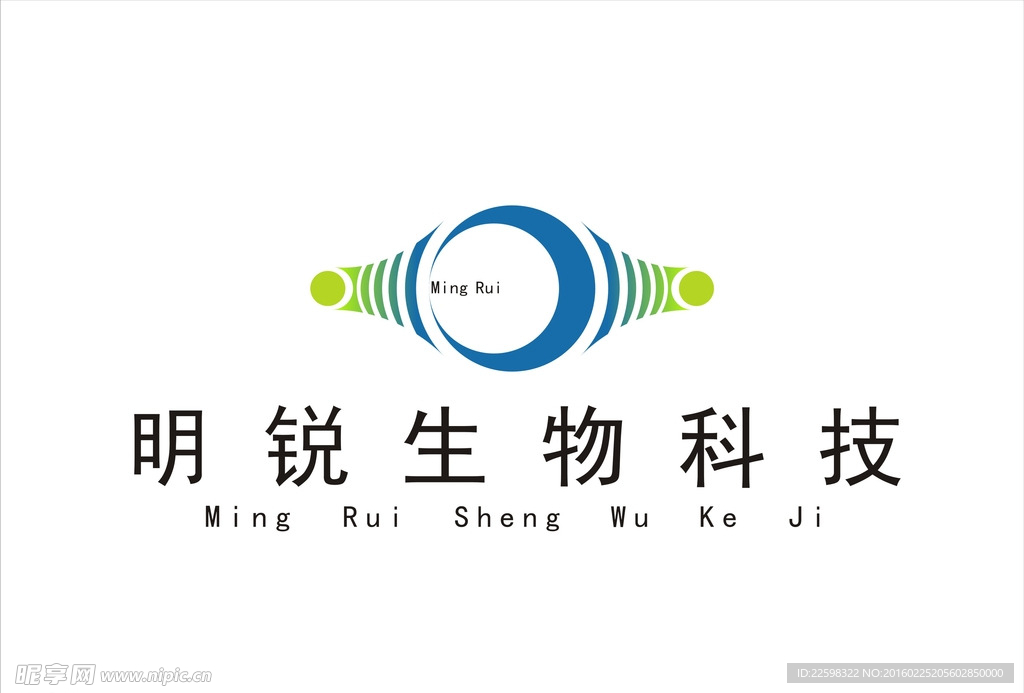 科技标志