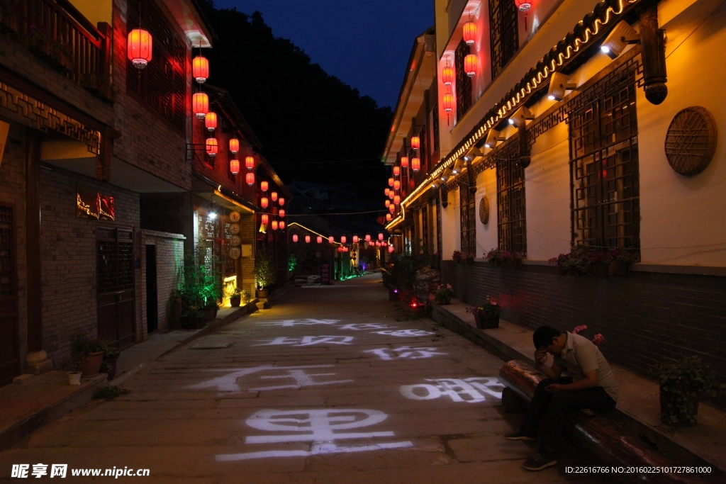 魅力县城风光