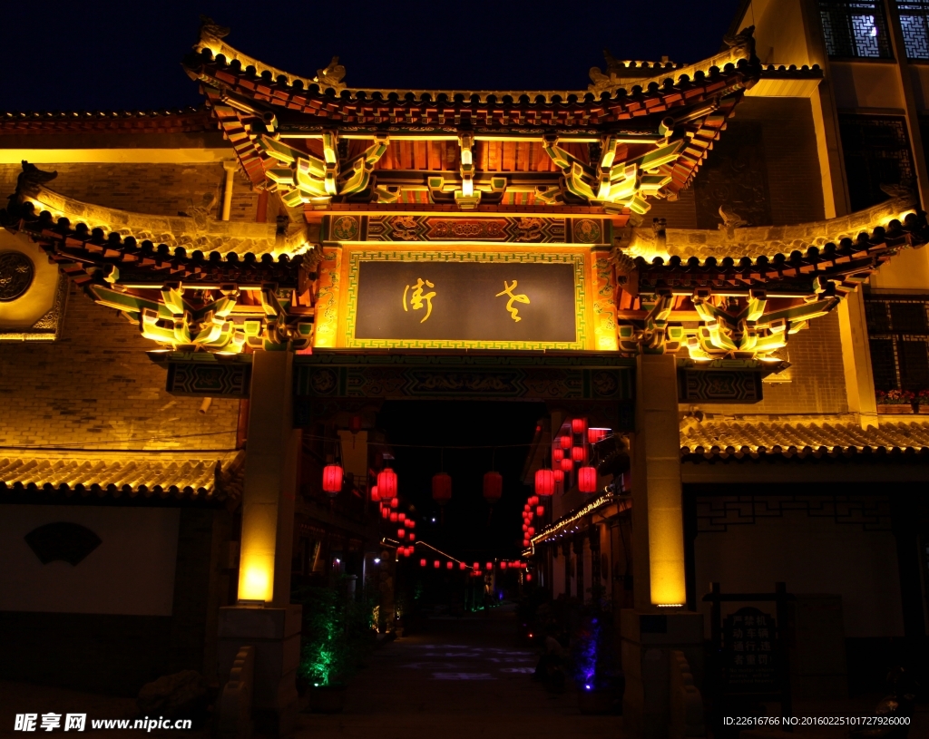 美丽老街夜景风采