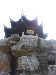 无锡风景