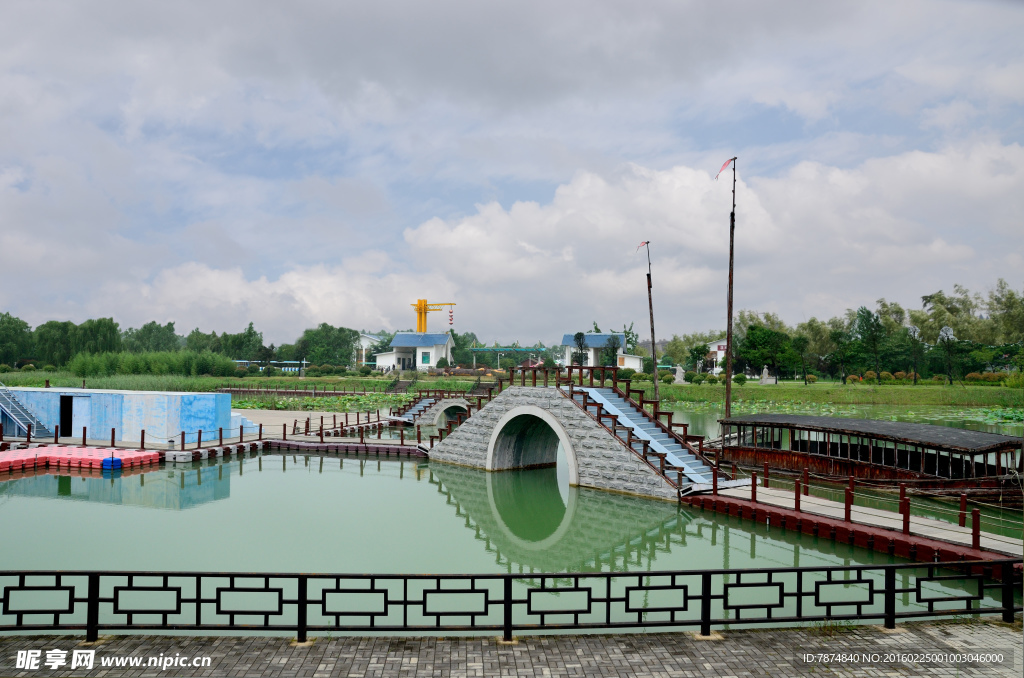 湿地公园