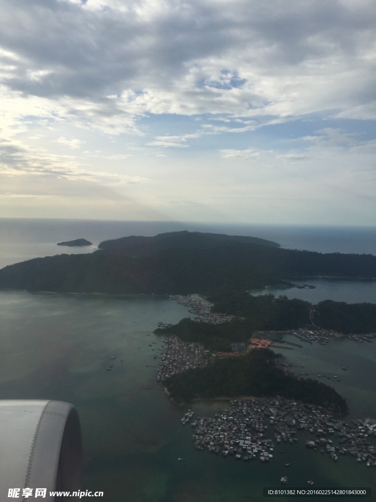 天空